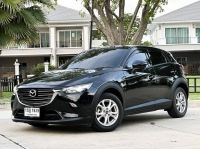 Mazda CX 3 2.0 Skyactive G Top สุด ปี 2020 แท้ ใช้งานน้อย 4 หมื่นโล เจ้าของเดียว เข้าศูนย์ตลอด รูปที่ 2